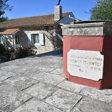 Regina * Gaios